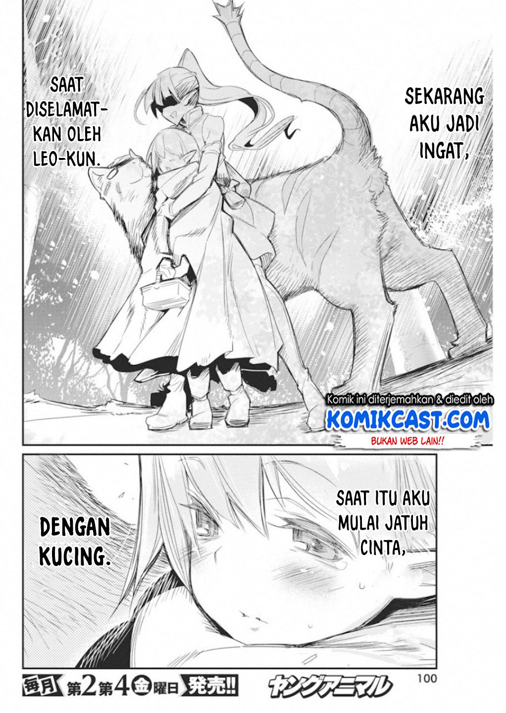 S-Rank Monster no Behemoth Dakedo, Neko to Machigawarete Erufu Musume no Kishi (Pet) Toshite Kurashitemasu Chapter 16 Gambar 23
